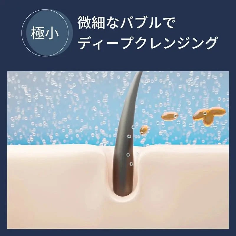 AMIYA ナノバブルシャワー 毛穴洗浄・節水92%・高水圧ミスト【2026年最新版】