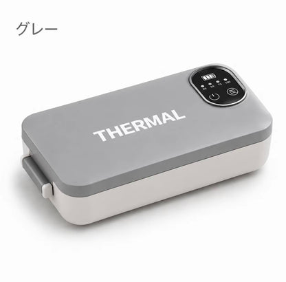 Amiya Thermal Bento™｜コードレス充電式電気弁当箱