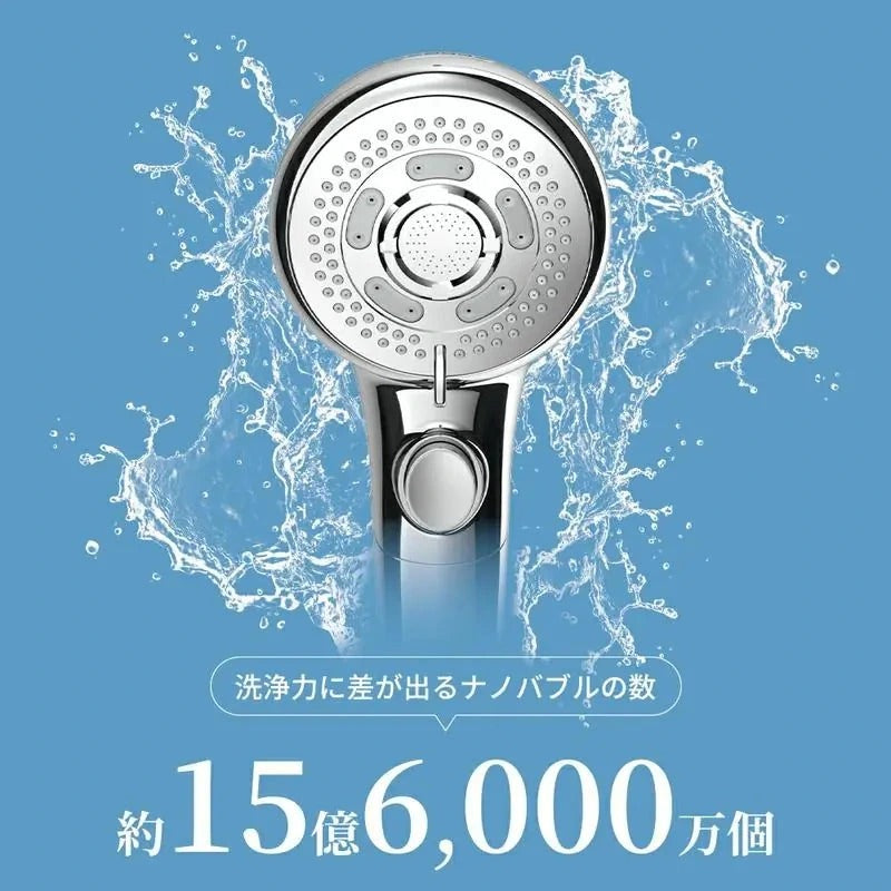 AMIYA ナノバブルシャワー 毛穴洗浄・節水92%・高水圧ミスト【2026年最新版】