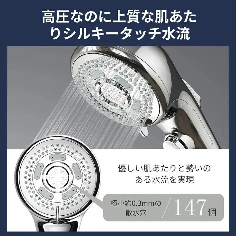 AMIYA ナノバブルシャワー 毛穴洗浄・節水92%・高水圧ミスト【2026年最新版】