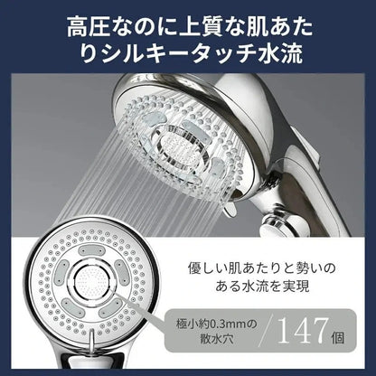 AMIYA ナノバブルシャワー 毛穴洗浄・節水92%・高水圧ミスト【2026年最新版】