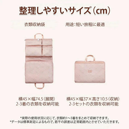 Amiya Pro プレミアム圧縮トラベルバッグ™