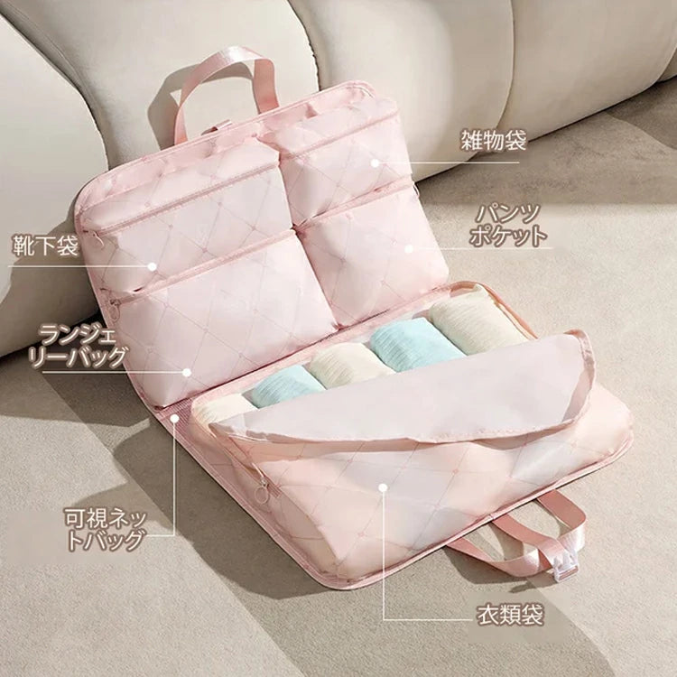 圧縮トラベルバッグ 使用例