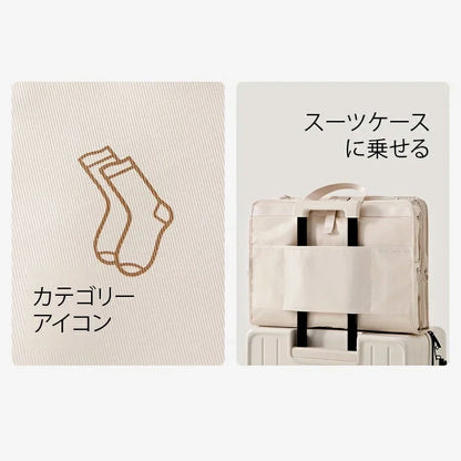 Amiya Pro プレミアム圧縮トラベルバッグ™