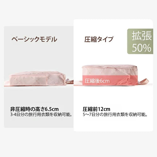オフホワイト