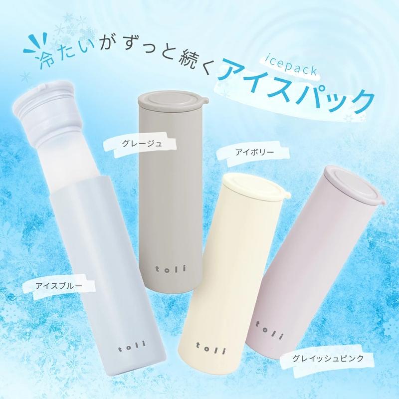 Cooling Ice Aura™