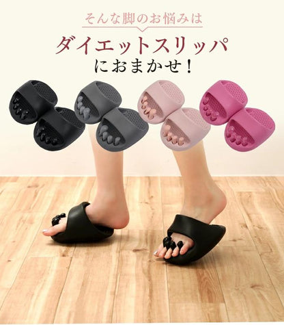 OrthoWalk™
